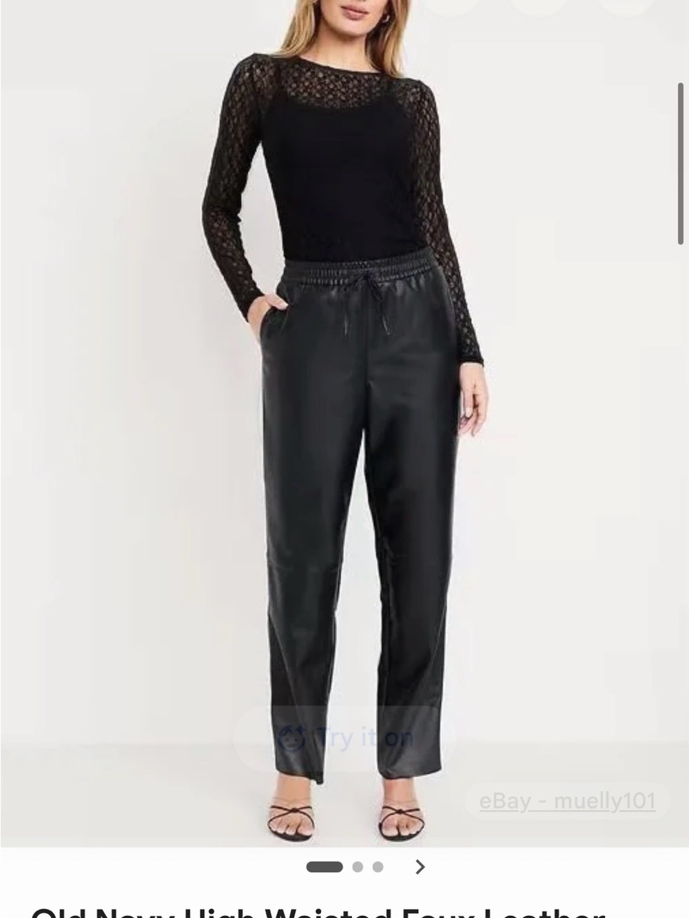 Old Navy Black Faux Leather Drawstring Joggers